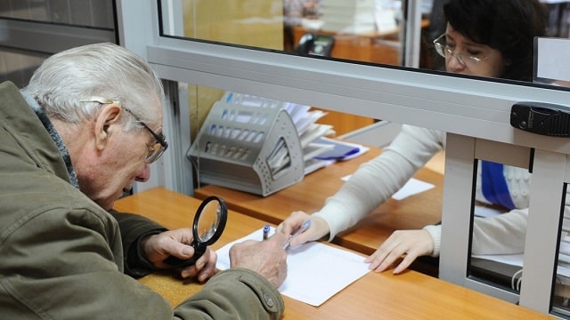 Как происходит взыскание долга с пенсии должника - фото1