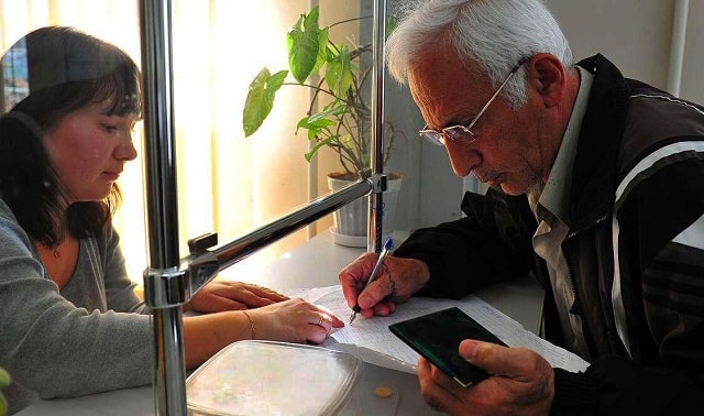 Как происходит взыскание долга с пенсии должника - фото2