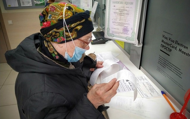 Как происходит взыскание долга с пенсии должника - фото3