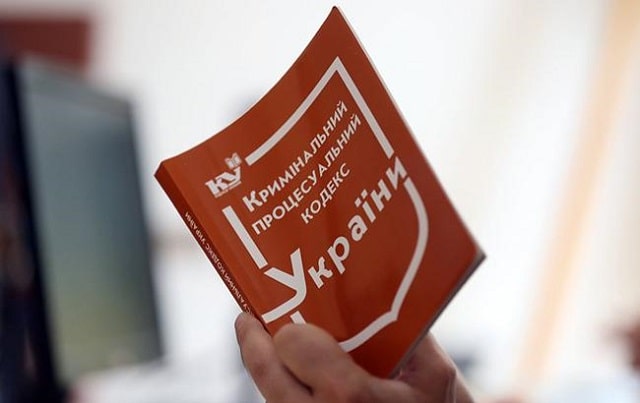 Как вести себя на допросе у следователя в качестве свидетеля - фото1