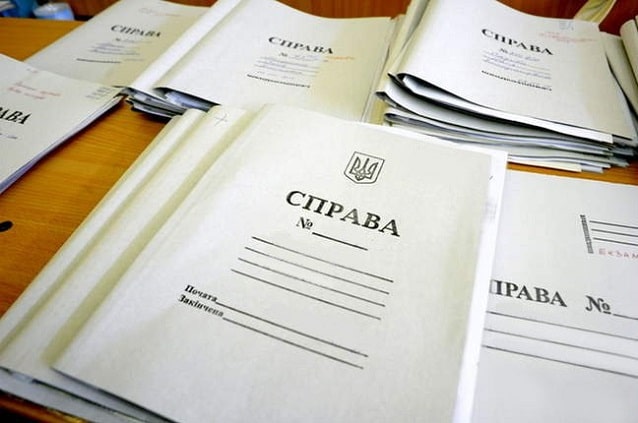 Как вести себя на допросе у следователя в качестве свидетеля - фото4