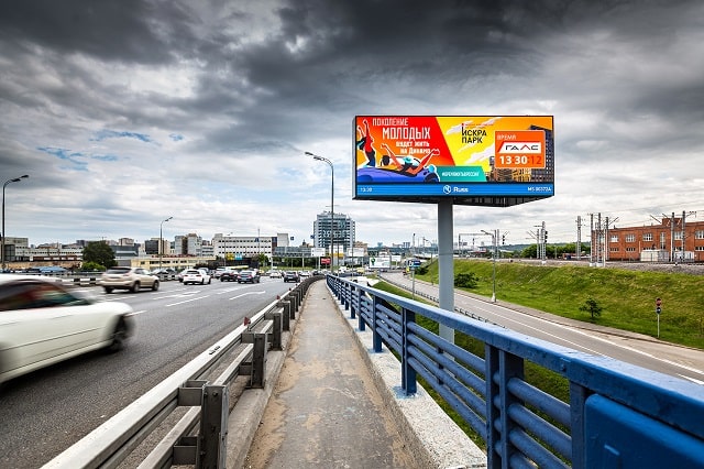 Що таке зовнішня реклама: плюси та мінуси - фото3