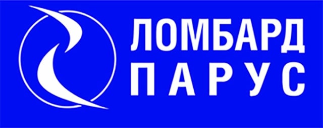 Как открыть собственный ломбард - фото Как открыть собственный ломбард - фото