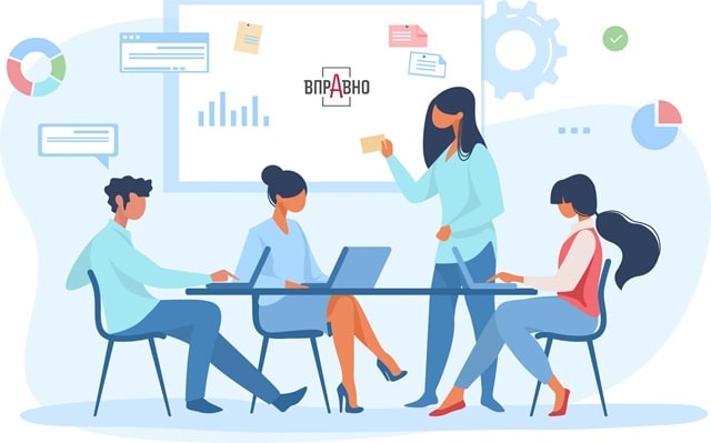 Вправно ERP: что это такое, возможности, кому пригодится - фото4 Вправно ERP: что это такое, возможности, кому пригодится - фото4