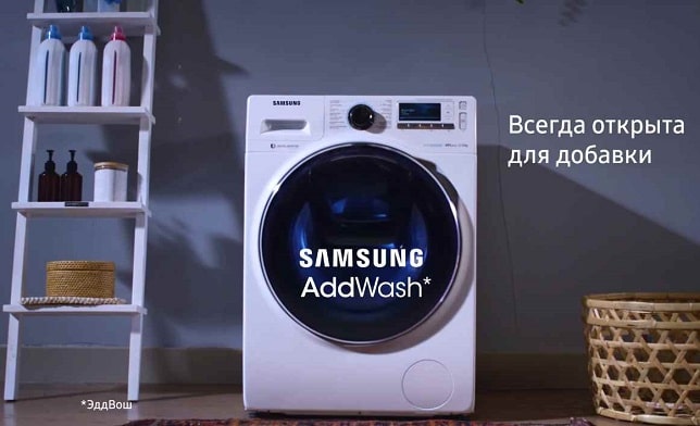 Бытовая техника Samsung: Стиральные машины - фото