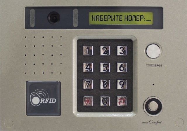 Виды домофонов: особенности и отличия - фото4