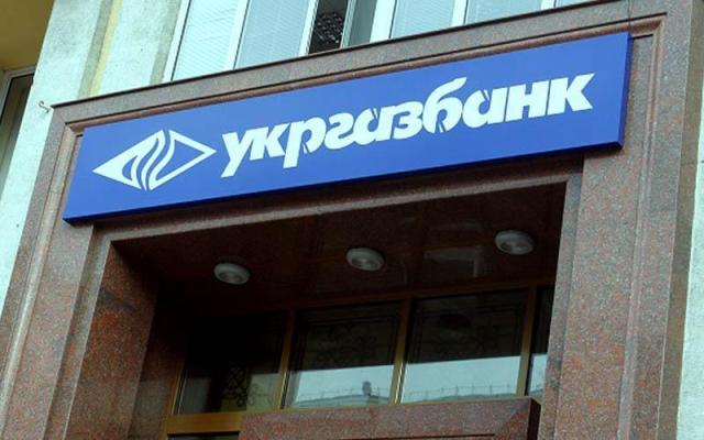 Украина переходит на возобновляемые источники энергии - фото2