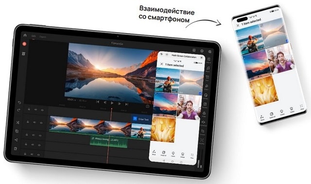 HUAWEI MatePad 11 - планшет как ноутбук, наш обзор - фото4 HUAWEI MatePad 11 - планшет как ноутбук, наш обзор - фото4