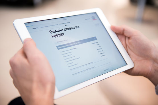 Кредит онлайн на карту Maestro: как лучше получить - фото2