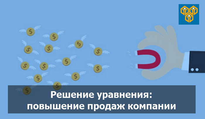 Чем заниматься в кризис чтобы заработать