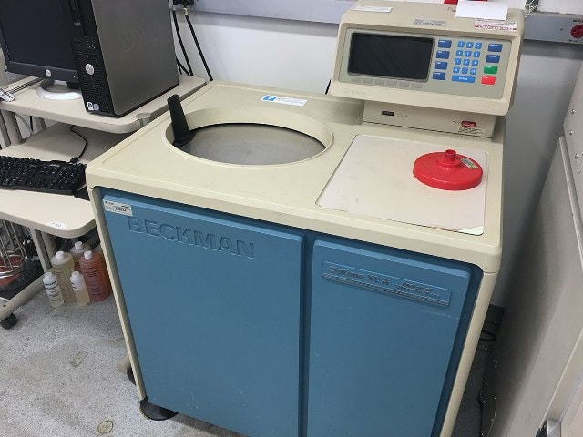 Ультрацентрифуга: что это такое и где применяется - фото2 Ультрацентрифуга: что это такое и где применяется - фото2