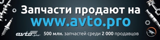 Какие компании являются производителями стартеров - фото1