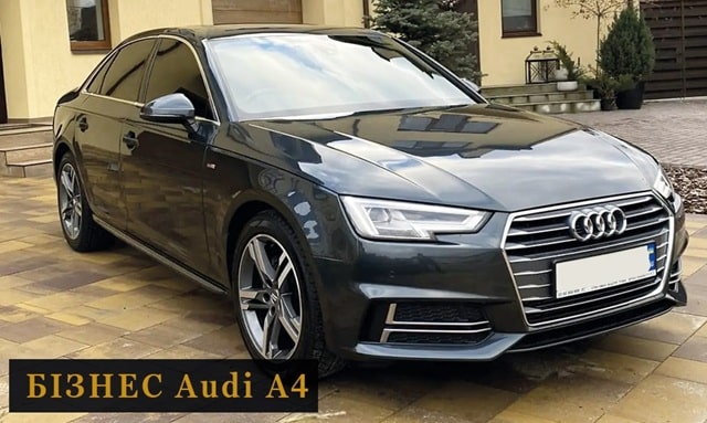 Транспортне рішення для безпечних поїздок із дітьми та літніми людьми між Україною та Польщею - фото2