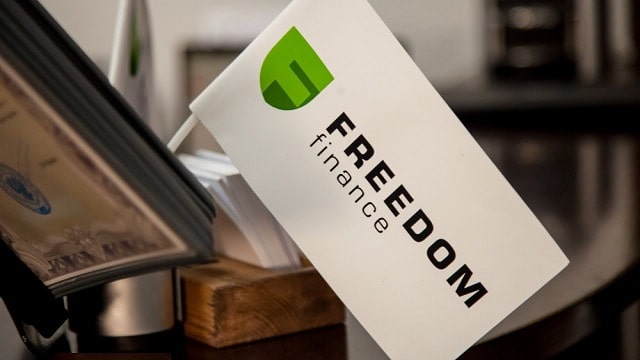 Обзор инструментов инвестиционной компании Freedom Finance: чем заслужены позитивные отзывы - фото2