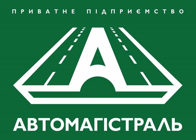 Народна депутатка Южаніна та ПП «Автомагістраль»: зв'язок між політиком і великим підрядником програми «Велике будівництво» - фото