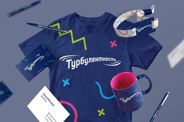 Рекламное продвижение - фото