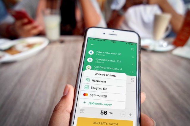 В Черкассах начала работать популярная служба такси «OnTaxi» - фото1