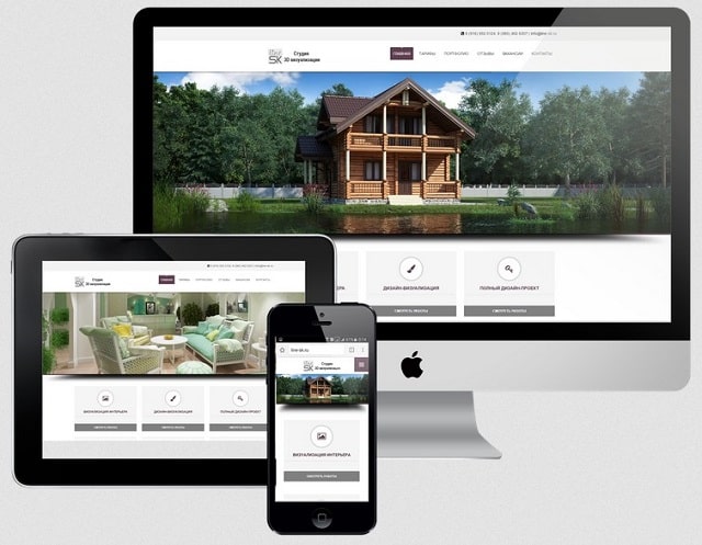 Сайт-визитка: что это такое, как его продвигать - фото