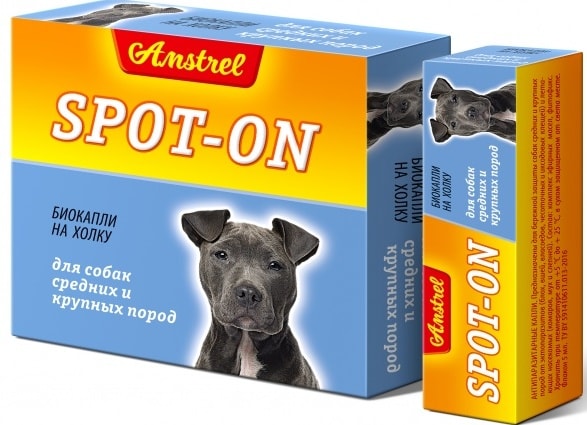 Эффективные средства от блох и клещей для собак всех пород (обзор, сравнение) - фото4