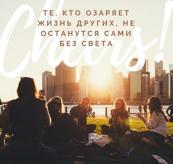 Создание ярких цитат для Instagram с помощью онлайн-сервиса Canva - фото1