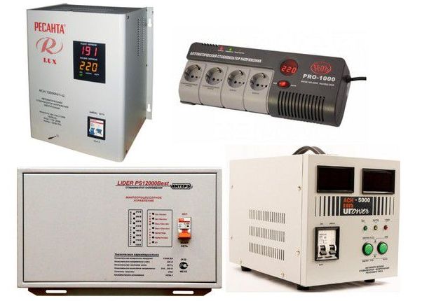 Стабилизатор напряжения: виды, характеристики, назначение - фото1