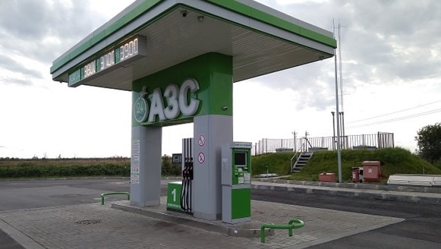 Заправочная станция для топлива: обзор, виды, применение - фото4