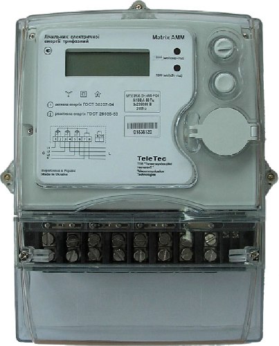 Двухтарифный счетчик электроэнергии - фото 1