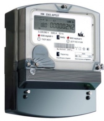 Двухтарифный счетчик электроэнергии - фото