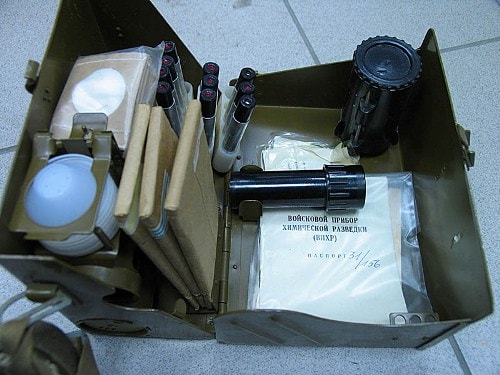 Комплект индикаторных трубок кит-36 для впхр 10 шт (описание) - фото 1