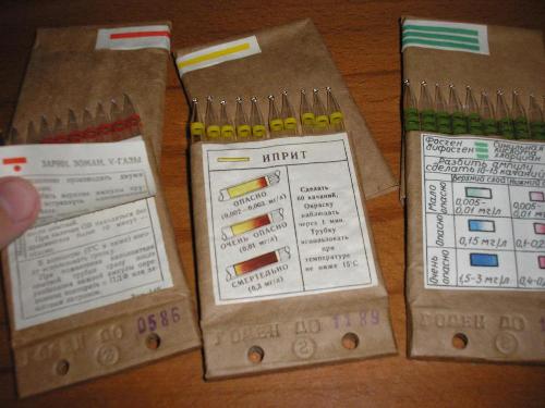 Комплект индикаторных трубок кит-36 для впхр 10 шт (описание) - фото 2