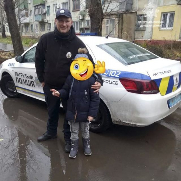 10-летний мальчик сбежал из дома после ссоры с мамой