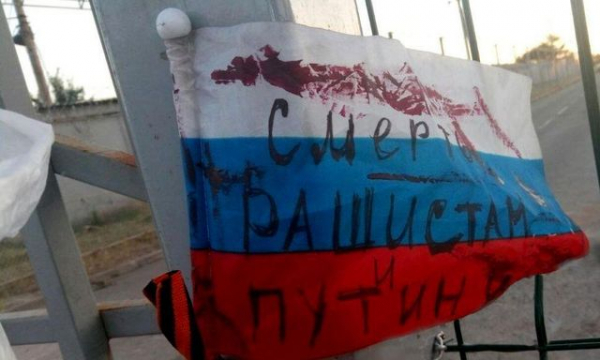 Мариупольские партизаны помогают ВСУ – у оккупантов в городе массовые потери