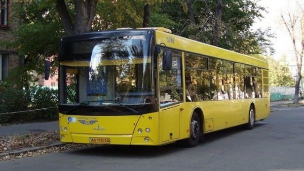 В Мариуполе обновляют автобусный парк