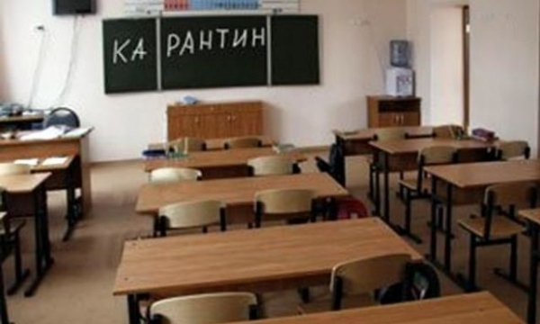 В связи с коронавирусом в Краматорске 4 класса отправили на самоизоляцию