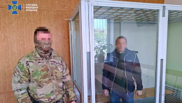 Суд приговорил российского информатора к 8-ми годам лишения свободы