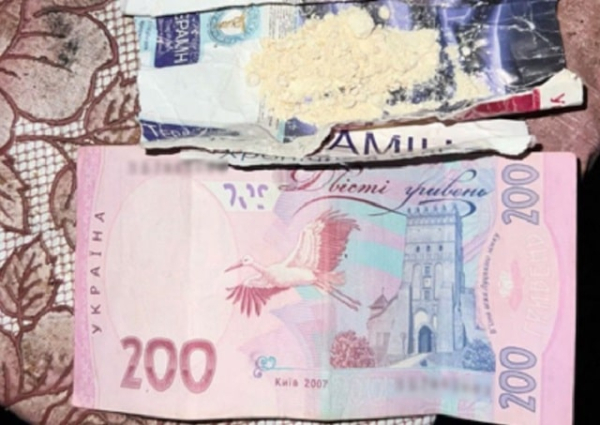 Жительнице Краматорска объявлено о подозрении - распространяла наркотики