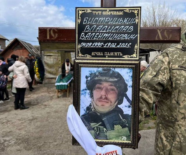 На фронте погиб защитник Украины из Краматорска Владислав Быстрицкий