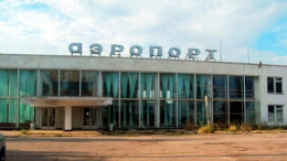 В Мариуполе не будут реконструировать региональный аэропорт