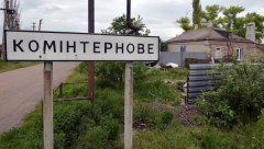 Жители оккупированных Пикуз просят вывести из села боевиков