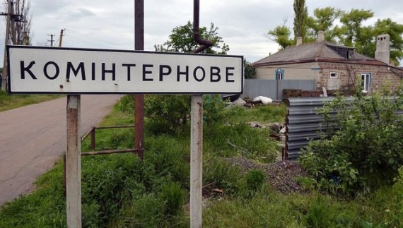 Жители оккупированных Пикуз просят вывести из села боевиков