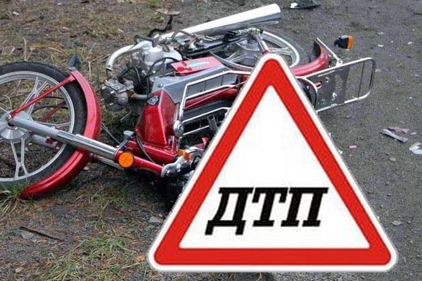 В «ДНР» несовершеннолетний водитель мопеда пострадал в ДТП