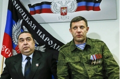 Инфраструктуру «Д-ЛНР» будут бесплатно отстраивать местные студенты (видео)