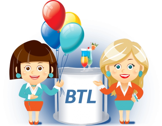 Разнообразие BTL услуг