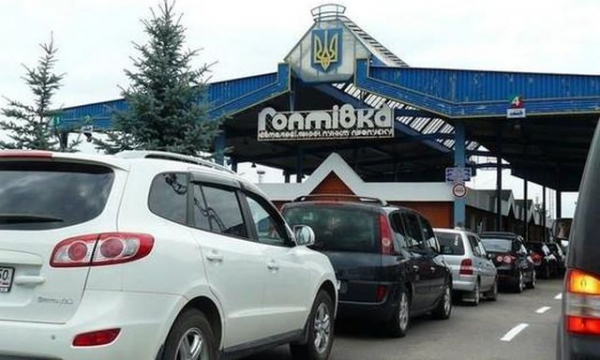 На время и не всем – парламент отменил штрафы за незаконное пересечение границы с РФ