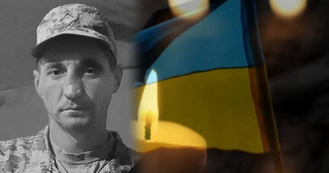 В Каменском похоронили погибшего защитника из Мирнограда