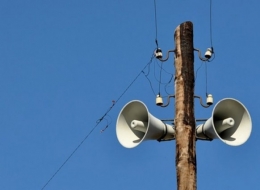 В городах Донецкой области проверят систему оповещения населения