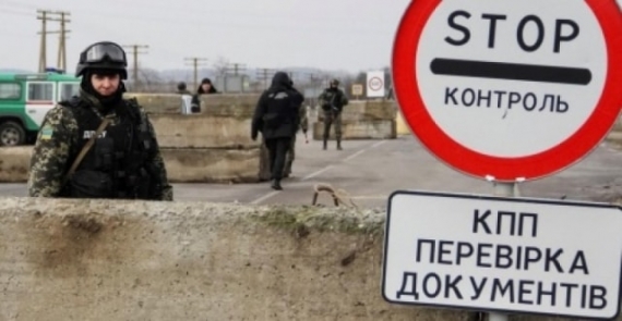 КПВВ «Зайцево» переносят ближе к границе с «ДНР»