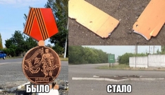 В «ДНР» подорвали памятник боевикам (фотофакт)