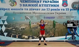 Юные спортсмены из Селидово завоевали медали на чемпионате Украины