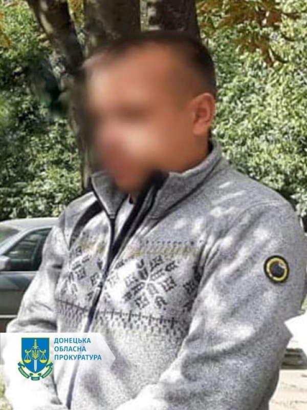 Бывший чиновник из Сартаны осужден к 10-ти годам лишения свободы